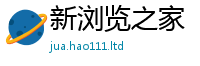 2025新澳门天天精准大全谜语和2025新澳内部爆料最新消息